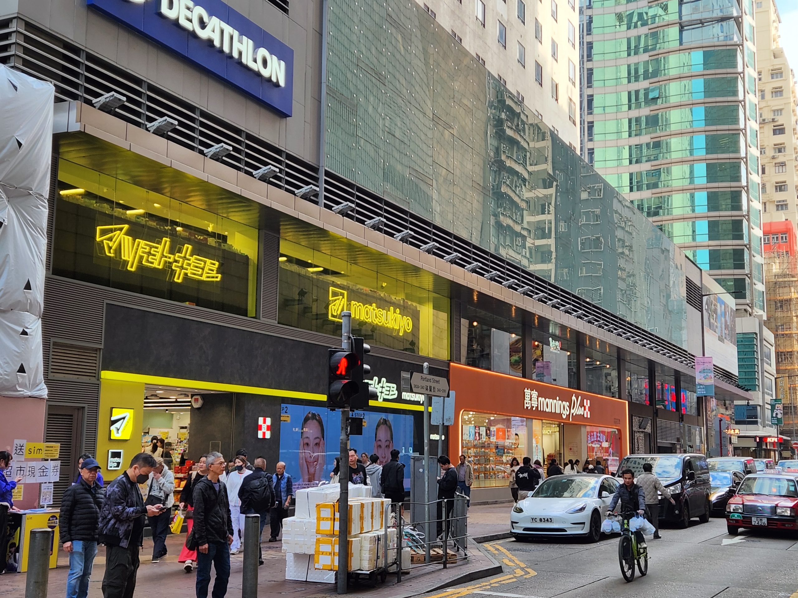 BEI Bakal Terbang ke Hong Kong Demi Tarik Lebih Banyak Investor Asing