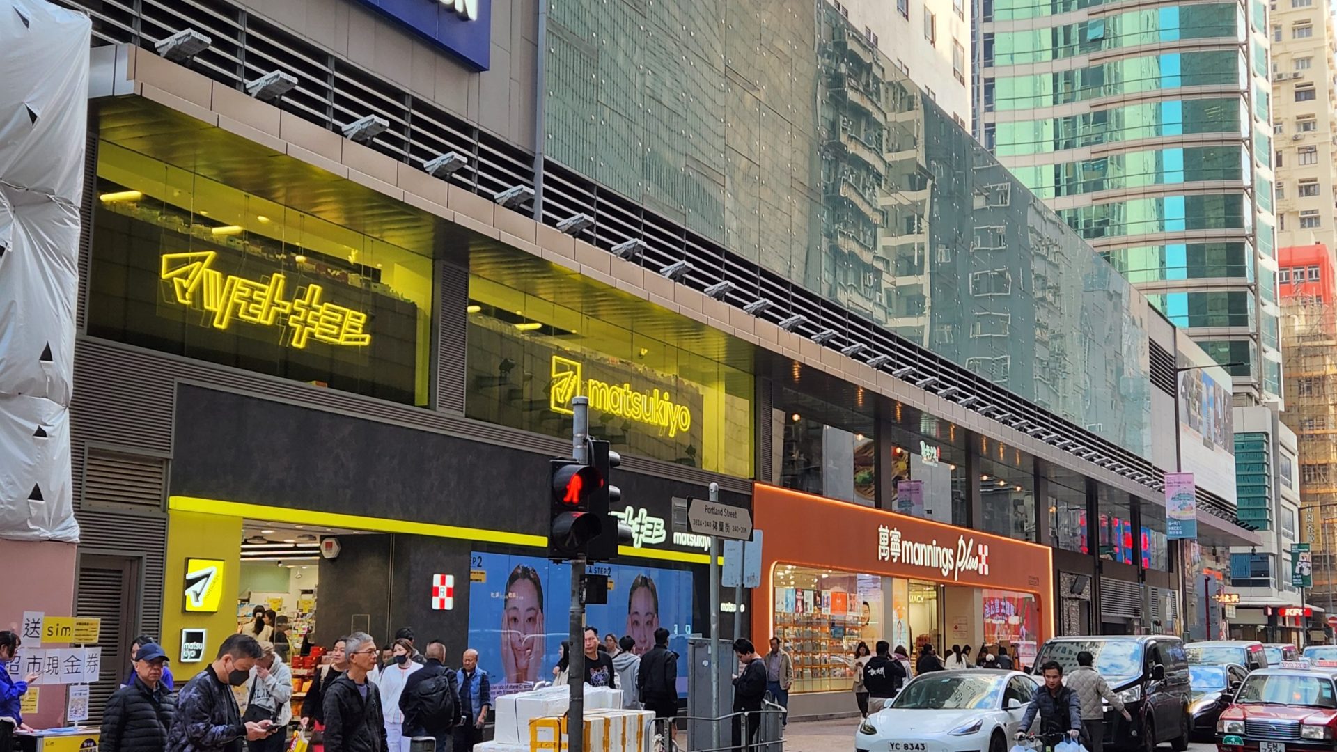 BEI Bakal Terbang ke Hong Kong Demi Tarik Lebih Banyak Investor Asing