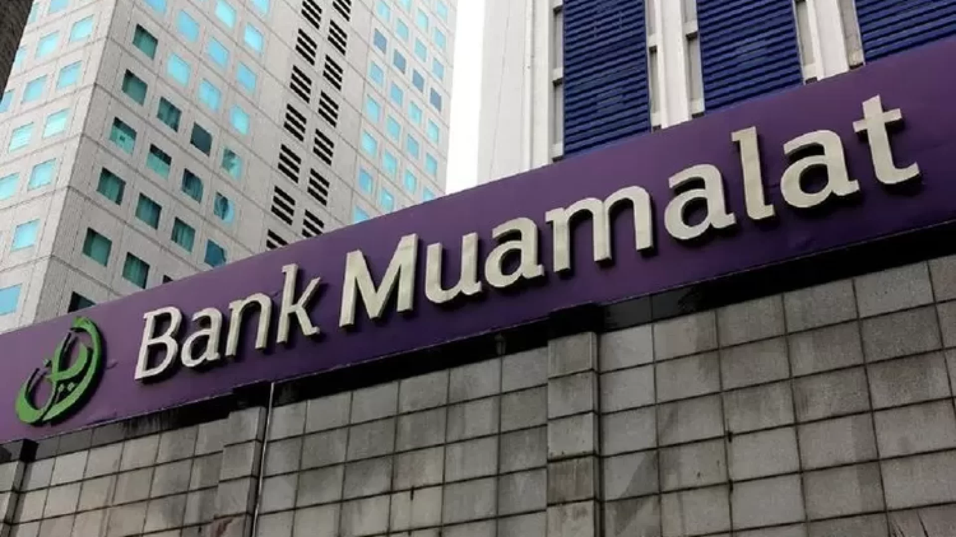 Laba Bank Muamalat 2024 Meningkat 45%