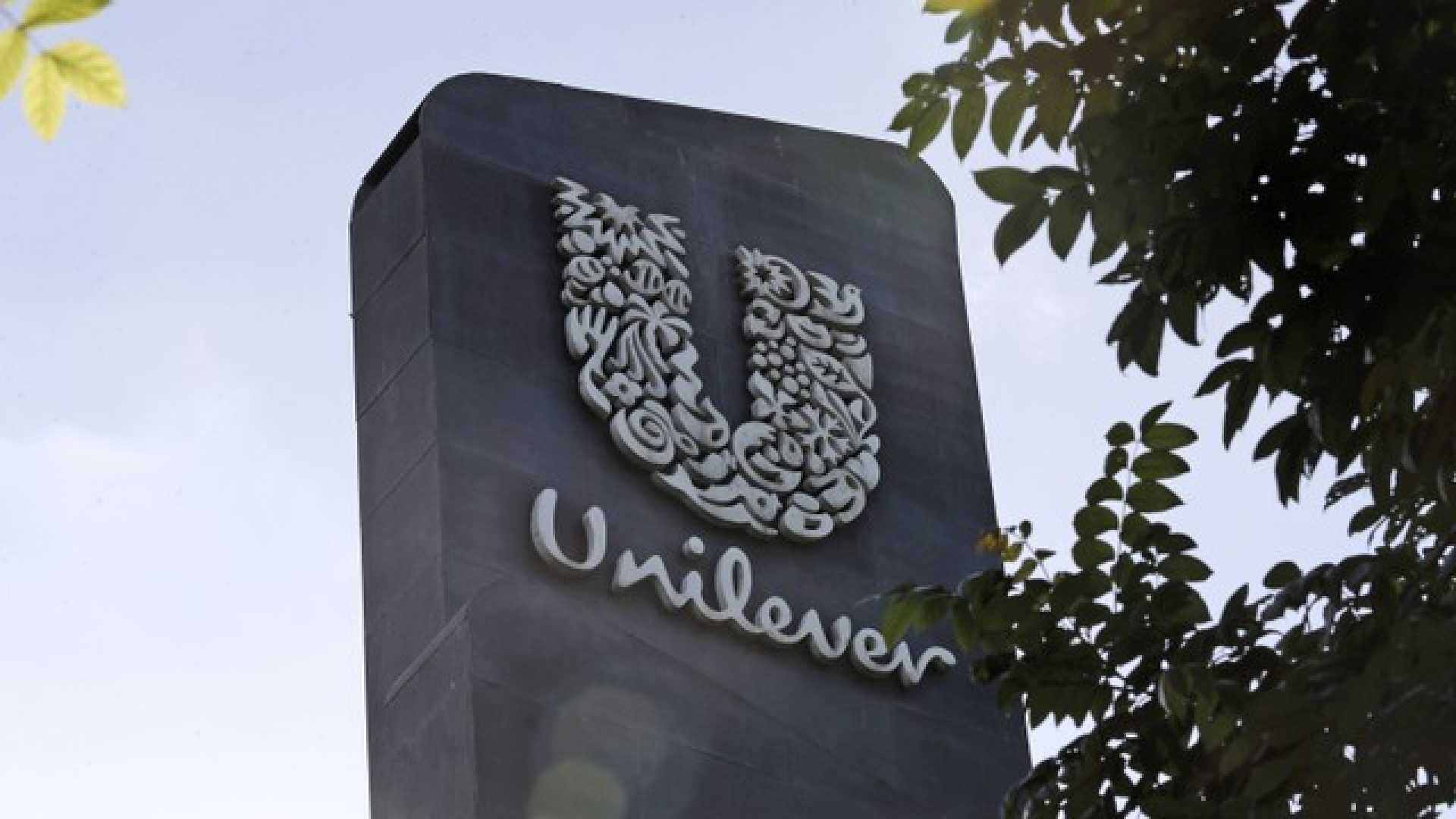 Saham UNVR Diincar di Harga Segini